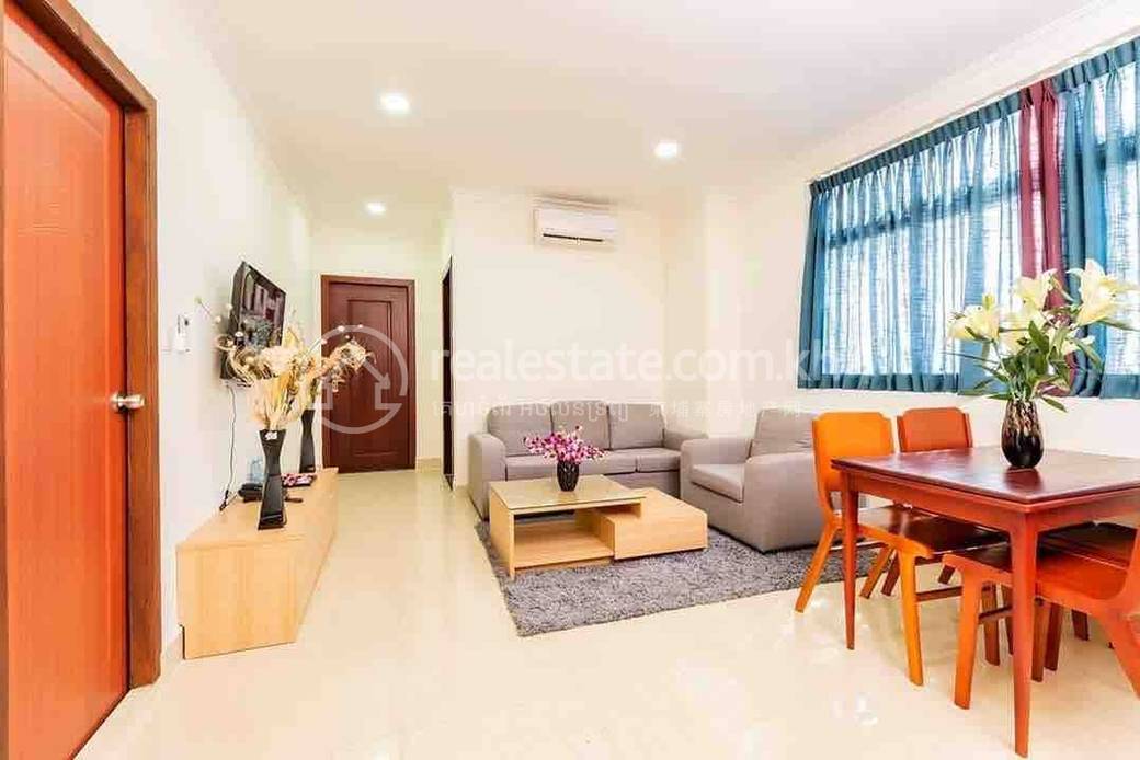 BKK 2 Apartmán K pronájmu in BKK 2