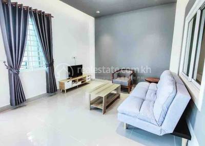  , បឹងកេងកង២, ចំការមន, ភ្នំពេញ
