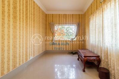 ស្វាយដង្គំ, សៀមរាប, សៀមរាប
