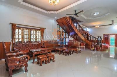 ស្វាយដង្គំ, សៀមរាប, សៀមរាប