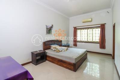 ស្វាយដង្គំ, សៀមរាប, សៀមរាប