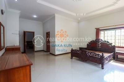 ស្វាយដង្គំ, សៀមរាប, សៀមរាប