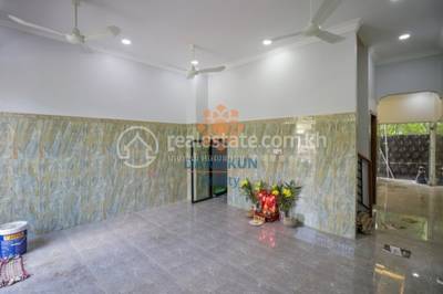 ស្វាយដង្គំ, សៀមរាប, សៀមរាប