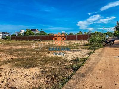 Svay Dankum, Siem Reap, Siem Reap