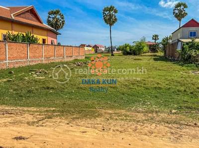 Chreav, Siem Reap, Siem Reap