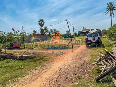 Chreav, Siem Reap, Siem Reap