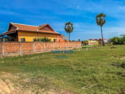 Chreav, Siem Reap, Siem Reap