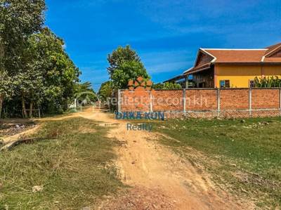 Chreav, Siem Reap, Siem Reap