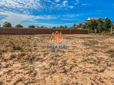 Svay Dankum, Siem Reap, Siem Reap