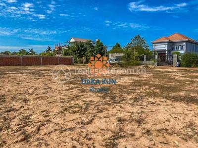 Svay Dankum, Siem Reap, Siem Reap