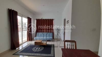 ស្វាយដង្គំ, សៀមរាប, សៀមរាប