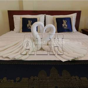 ស្វាយដង្គំ, សៀមរាប, សៀមរាប