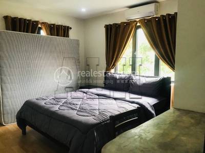 Svay Dankum, Siem Reap, Siem Reap