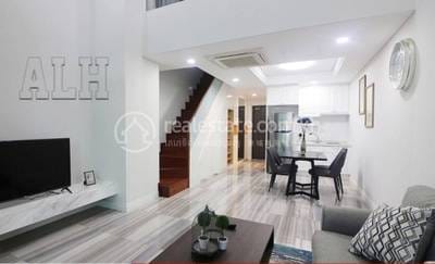 BKK 1 Apartmán K pronájmu in BKK 1