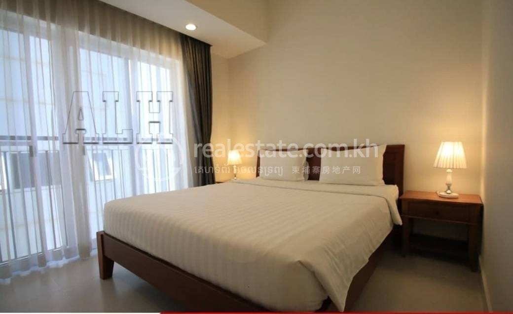 Furnished Apartment For Rent