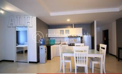 Daun Penh套房出租，价格$1,000