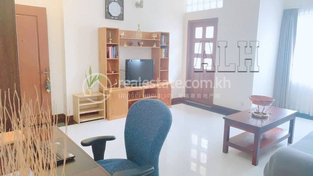 Apartment For Rent in Toul Kork $420