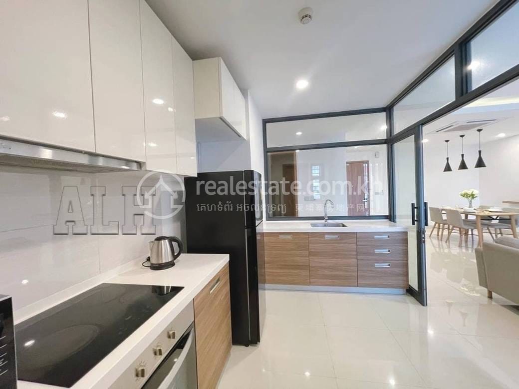 Appartement Meublé À louer