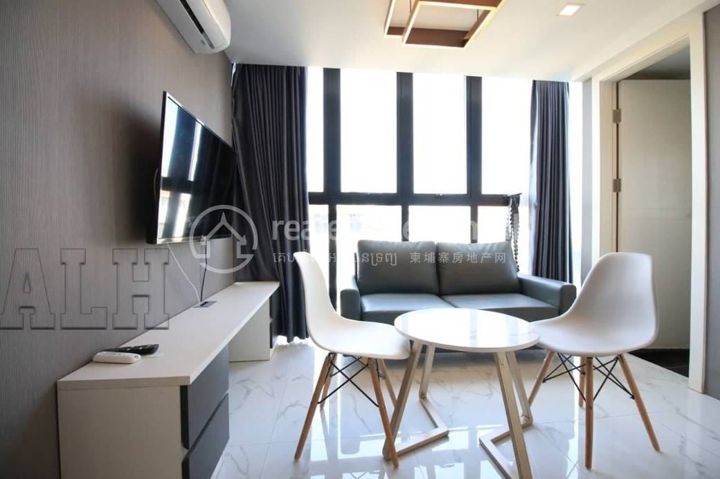Apartmán K pronájmu in Sen Sok $450