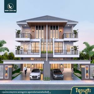 Spean Thma, Dangkao, Phnom Penh