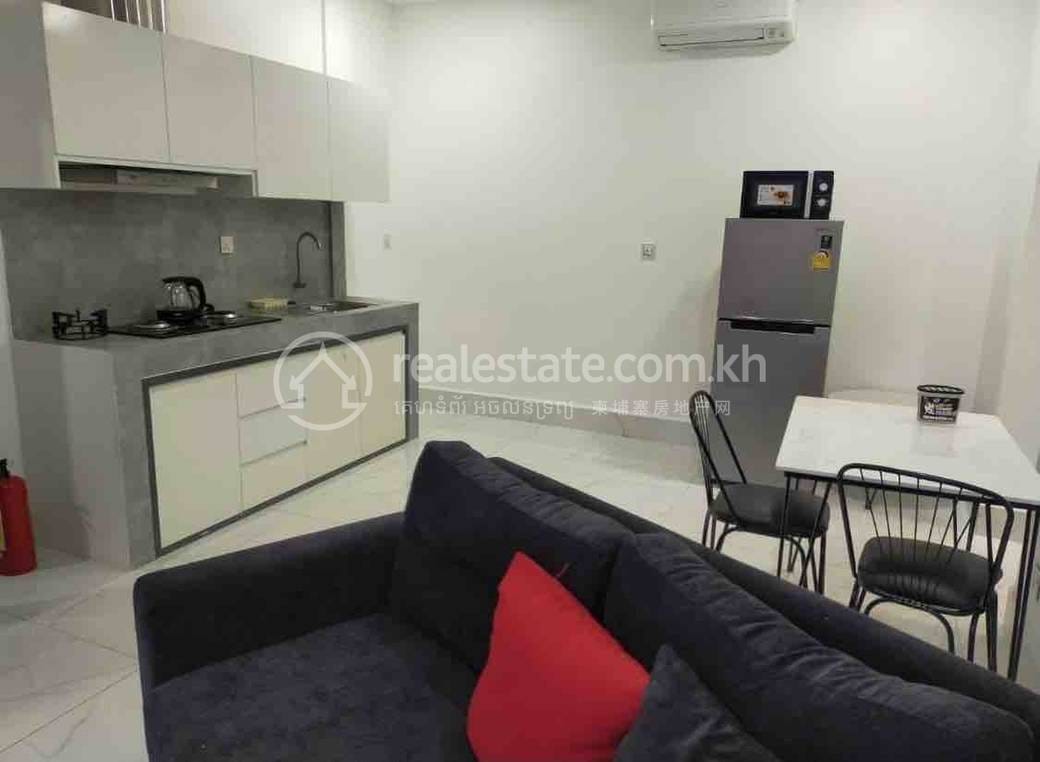 Apartmán K pronájmu in Chamkarmon $450