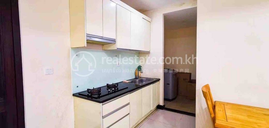 $350 Condo