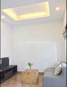  , បឹងត្របែក, ចំការមន, ភ្នំពេញ