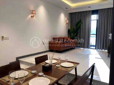 ខុនដូ សំរាប់ជួល នៅBoeng Keng Kang តម្លៃ $900
