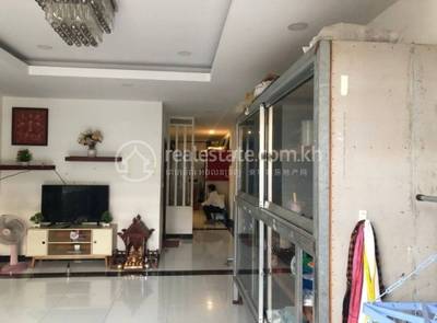   , Bak Kaeng, Chroy Changvar, Phnom Penh