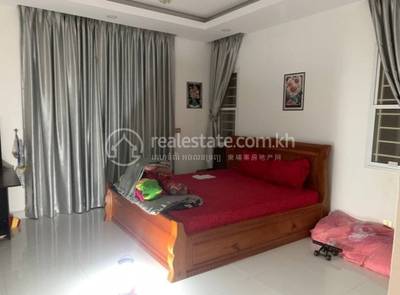   , Bak Kaeng, Chroy Changvar, Phnom Penh