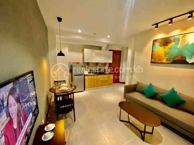 Chamkarmon Апартаменты Для Аренды in Chamkarmon