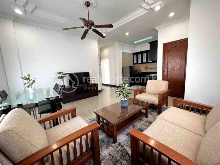 ខុនដូ សំរាប់ជួល នៅ BKK 1, Boeng Keng Kang, Phnom Penh