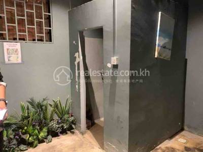  , ទួលទំពូង១, ចំការមន, ភ្នំពេញ