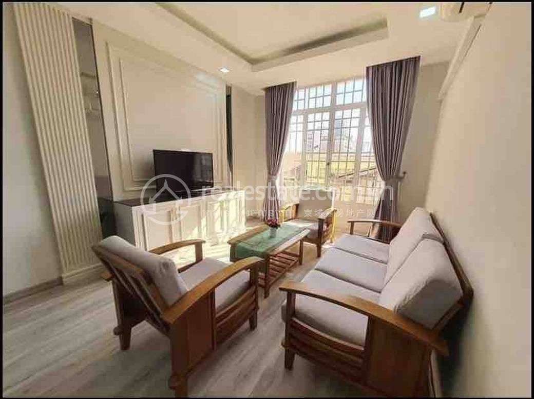 BKK 1 Apartmán se službami K pronájmu in BKK 1