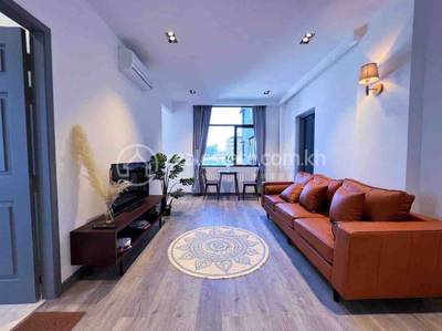 Apartment For Rent in BKK 1, Boeng Keng Kang, Phnom Penh