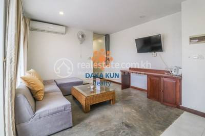 ស្លក្រាម, សៀមរាប, សៀមរាប
