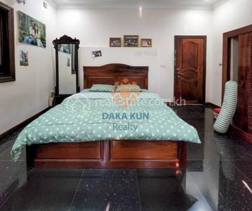 Svay Dankum, Siem Reap, Siem Reap
