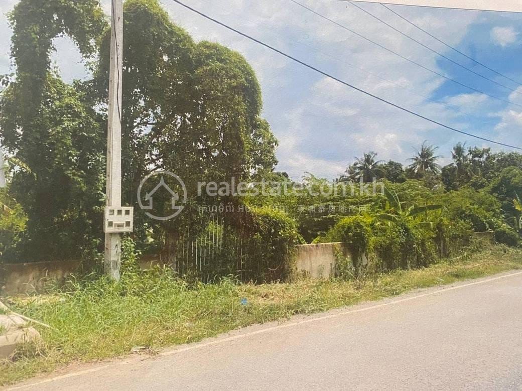 Kampong Samnanh Земля Для Продажи in Kampong Samnanh