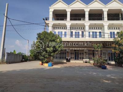 ឫស្សីកែវ, ឫស្សីកែវ, ភ្នំពេញ