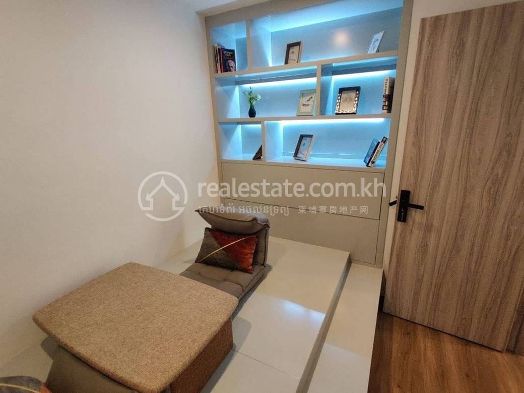 ខុនដូ តម្លៃ $126,263