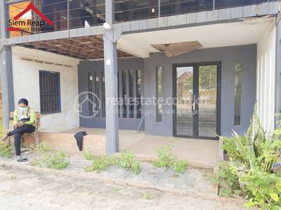 Svay Dangkum分区, 暹粒省, 暹粒省