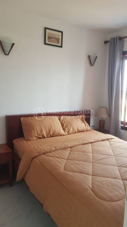 $555 Condo