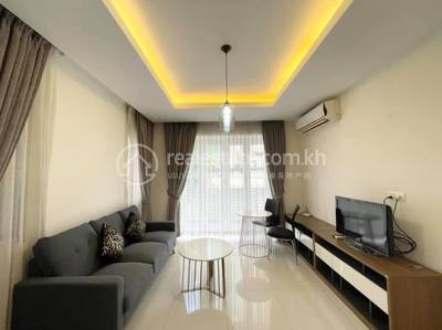 បឹងត្របែក, ចំការមន, ភ្នំពេញ
