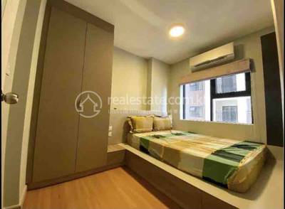 Condo