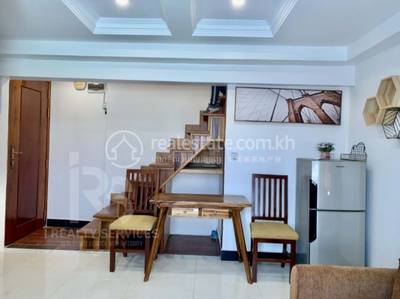 Chakto Mukh, Daun Penh, Phnom Penh