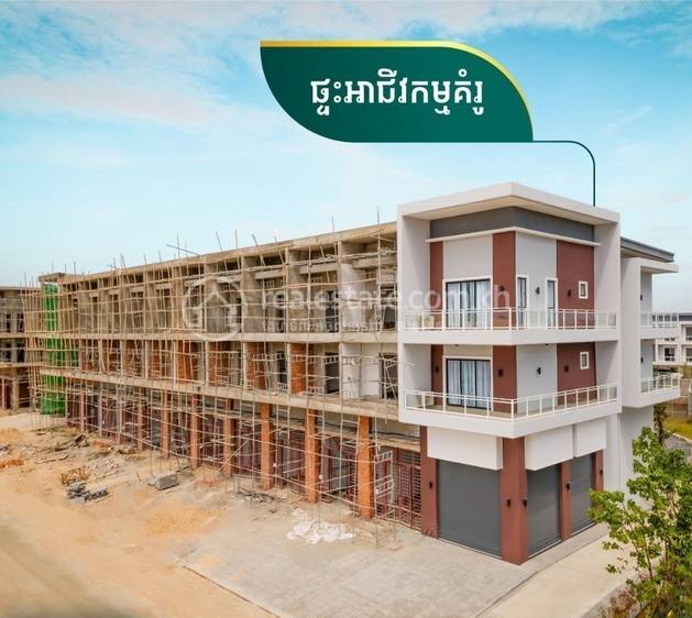 បុរី ឡាផាម | បូរី 3-4 បន្ទប់គេង សំរាប់លក់