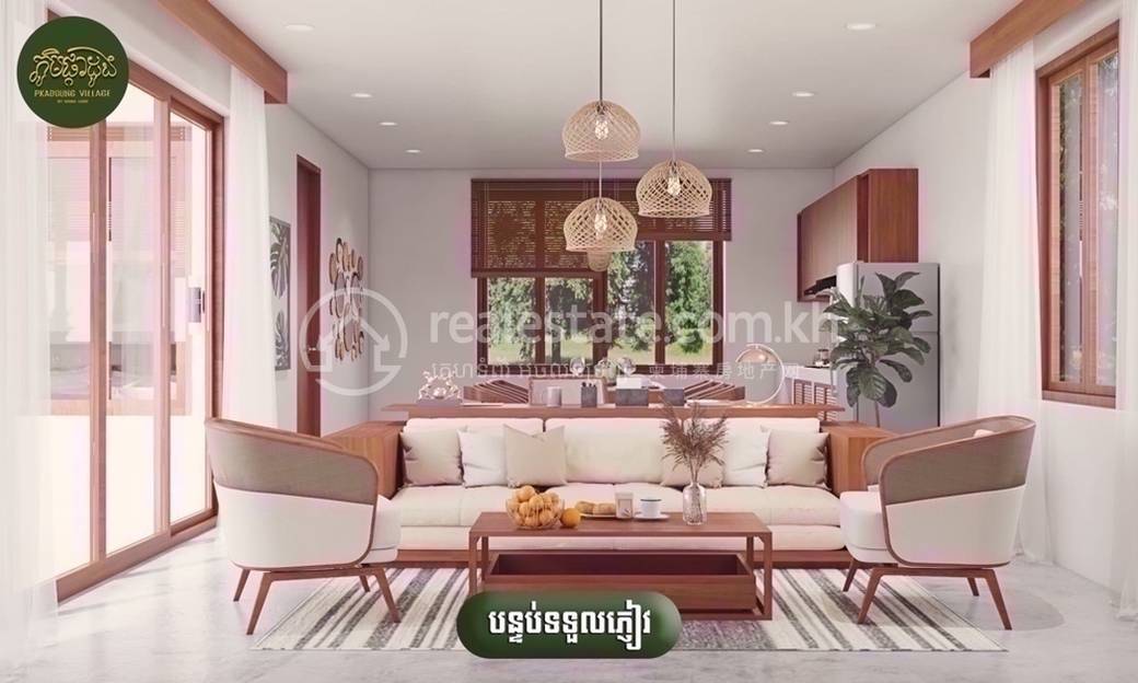 Pka Doung Village | Prey Thnang Villa For Sale in Prey Thnang