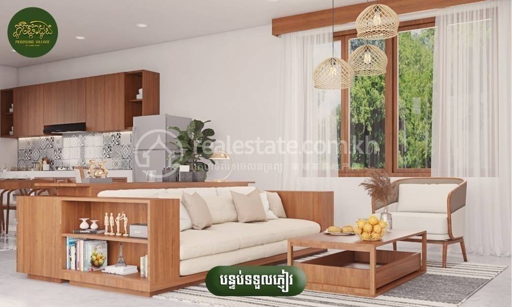 Pka Doung Village | Villa For Sale in Tuek Chhou POA