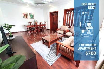 WH 294 Residence