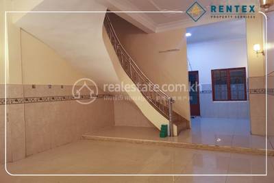  , Chroy Changvar, Chroy Changvar, Phnom Penh
